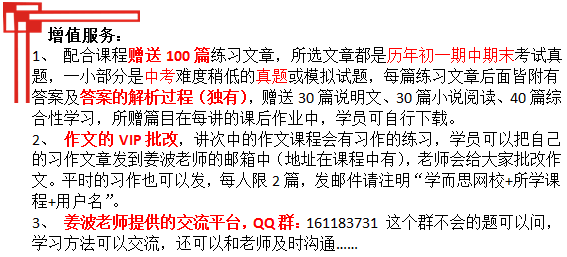 初一三根香左搭右怎么回事_右下腹部隐痛怎么回事(3)